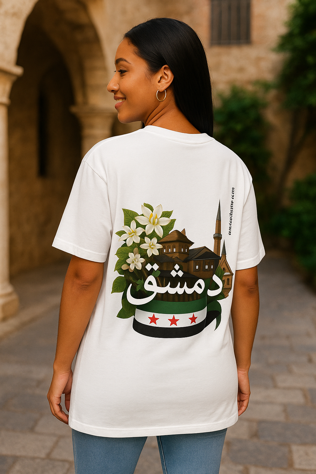 City of Jasmine - Unisex Heavy Oversize T-Shirt