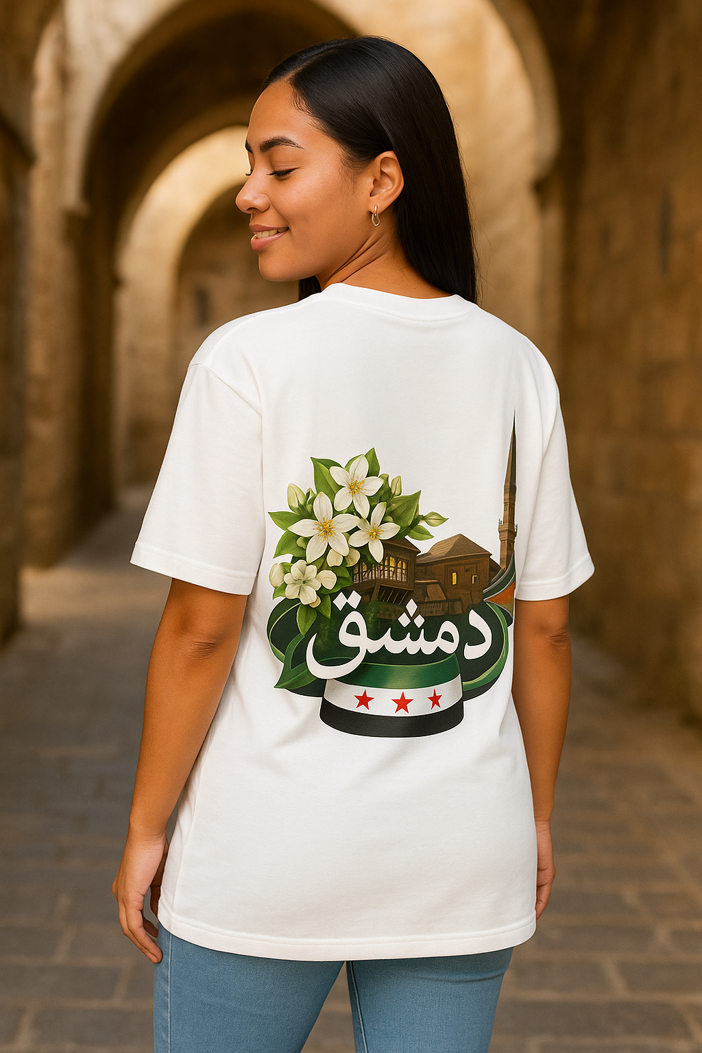 City of Jasmine - Unisex Heavy Oversize T-Shirt