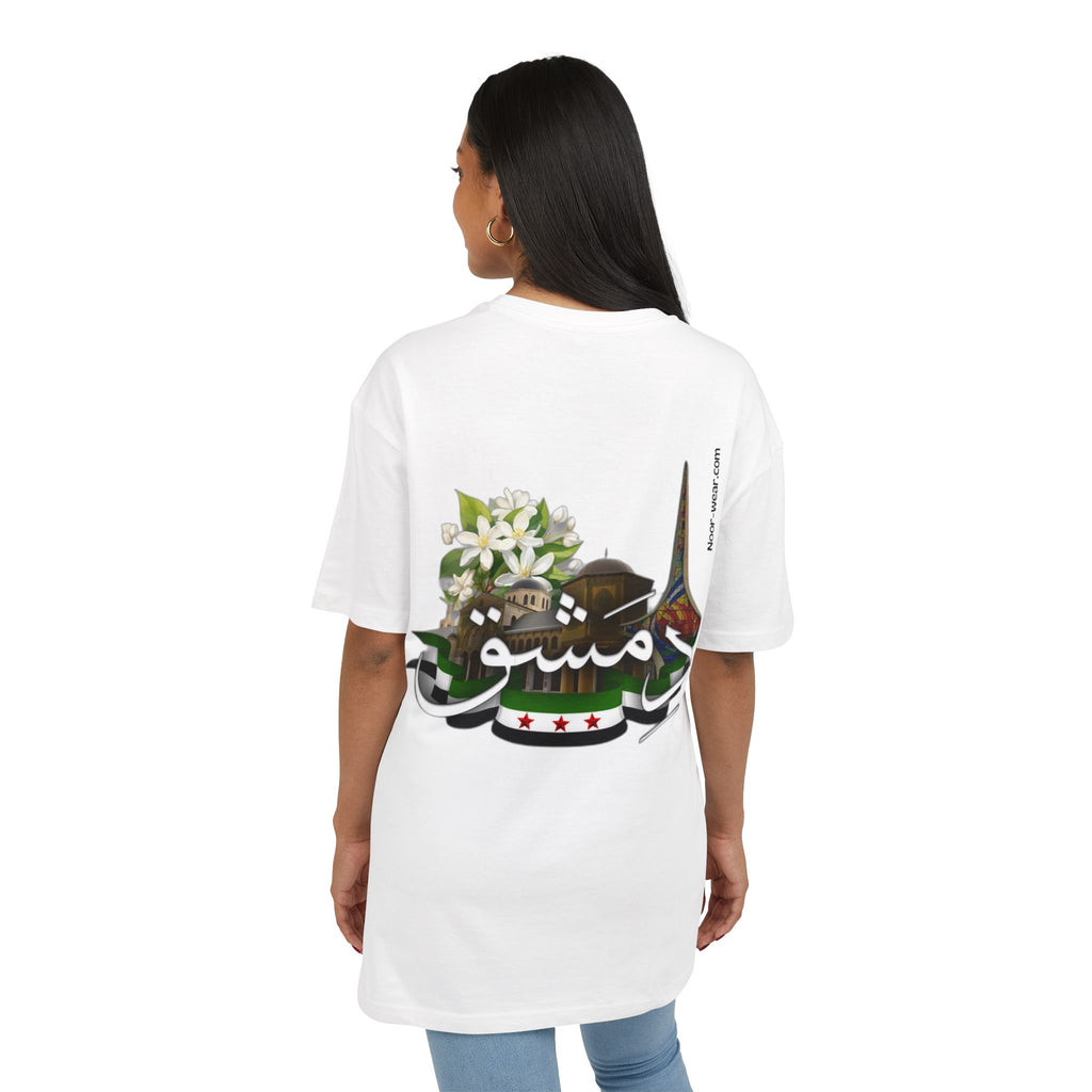 City of Jasmine - Unisex Heavy Oversize T-Shirt