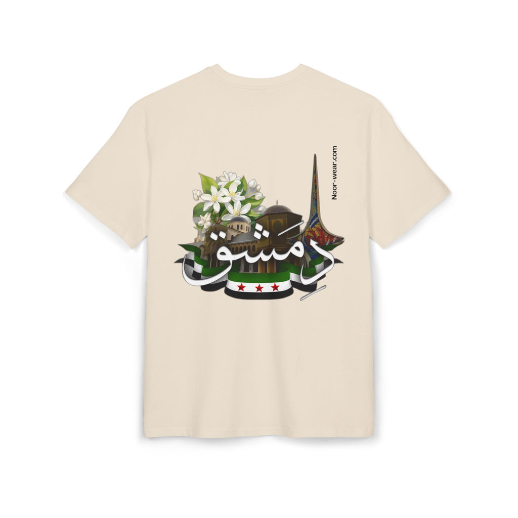 City of Jasmine - Unisex Heavy Oversize T-Shirt