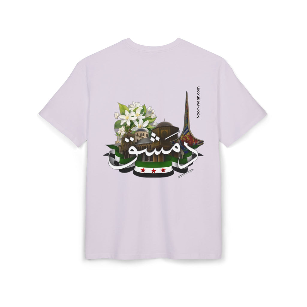 City of Jasmine - Unisex Heavy Oversize T-Shirt